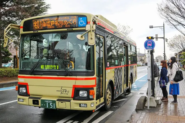 川越一日遊交通