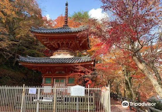 大威德寺