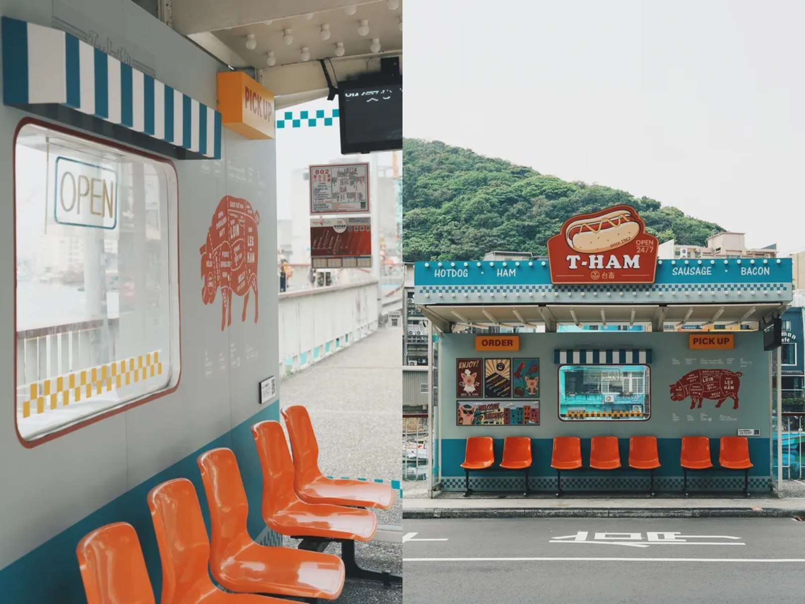 基隆景點｜基隆戶外景點推薦 T-HAM 台畜熱狗堡公車站