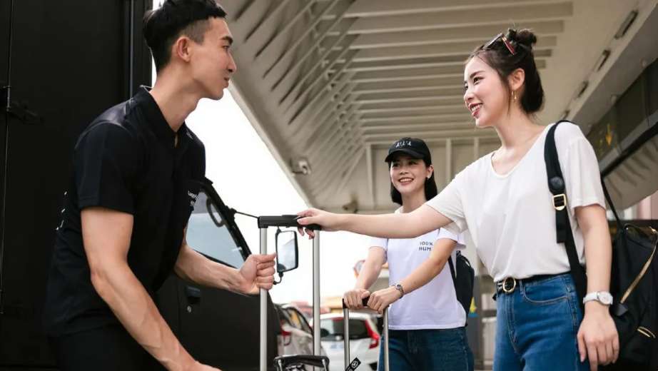 บริการรับส่งกระเป๋า
