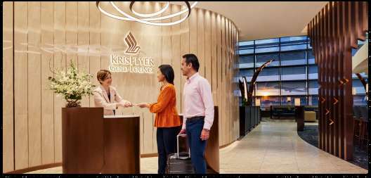 เข้าเลาจ์ฟรี