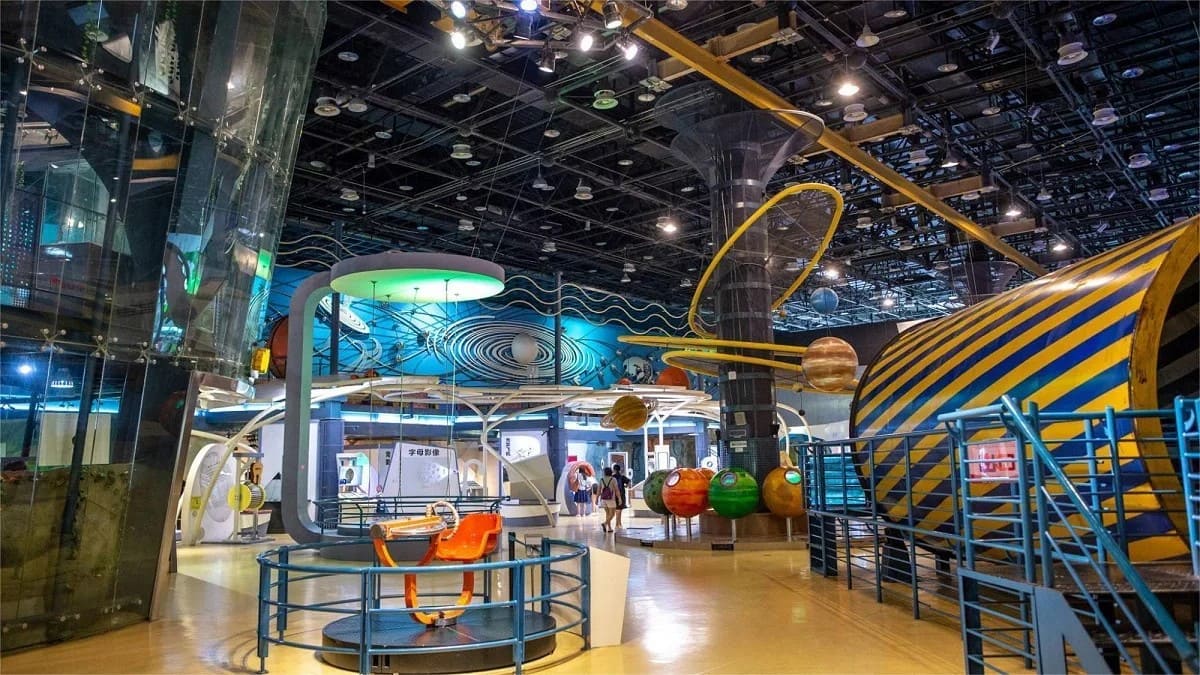 중국 샤먼, 샤먼 과학기술관