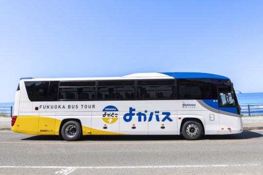 후쿠오카 버스 투어 티켓
