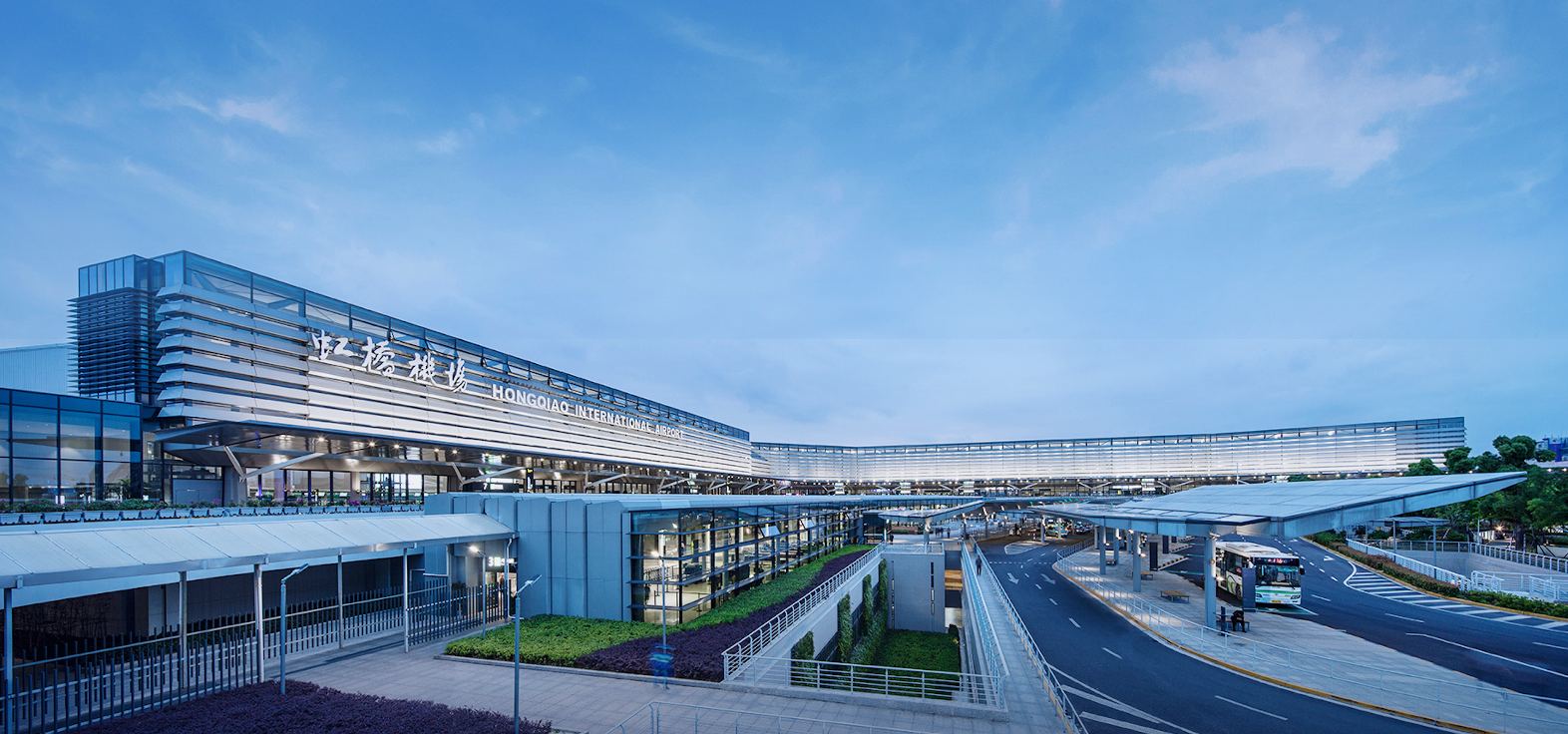 #1 Bandara Internasional Hongqiao