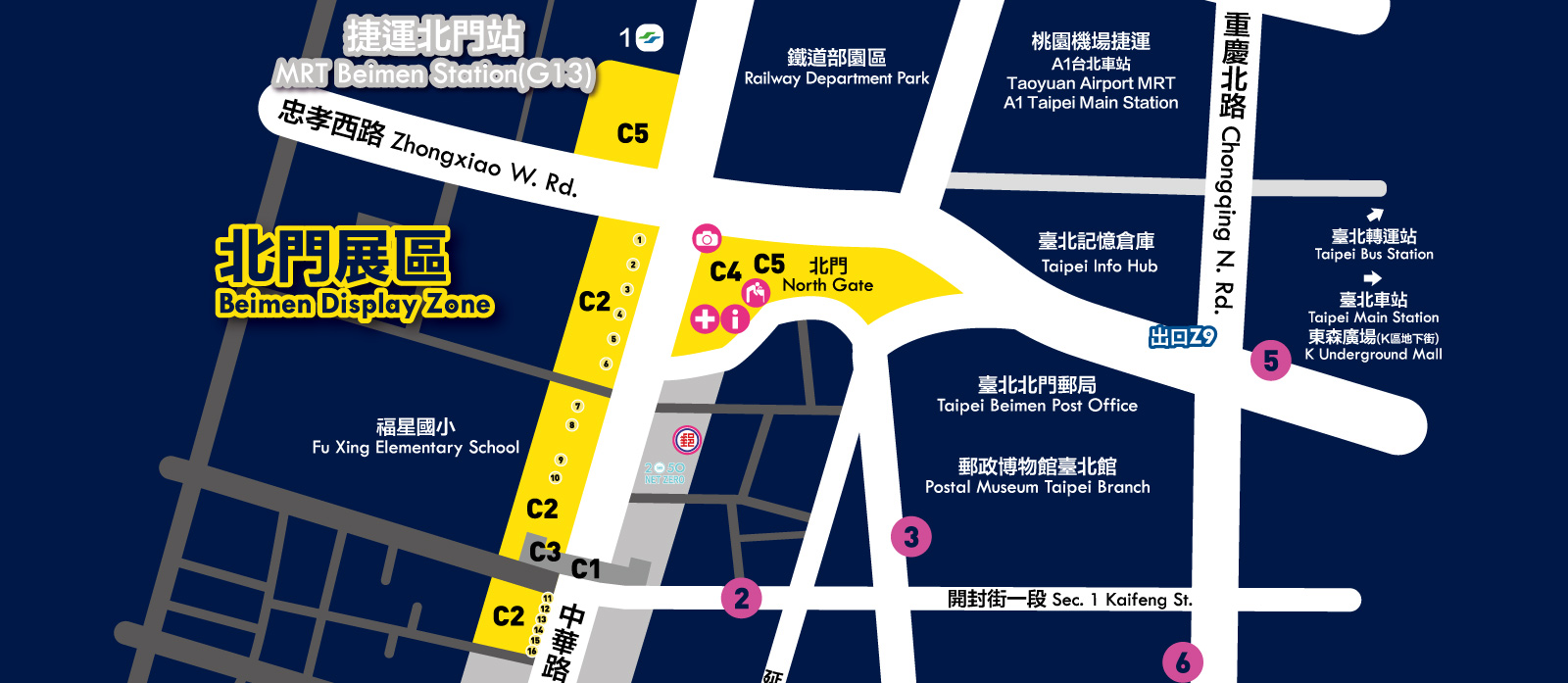 2025 台北燈會|北門展區