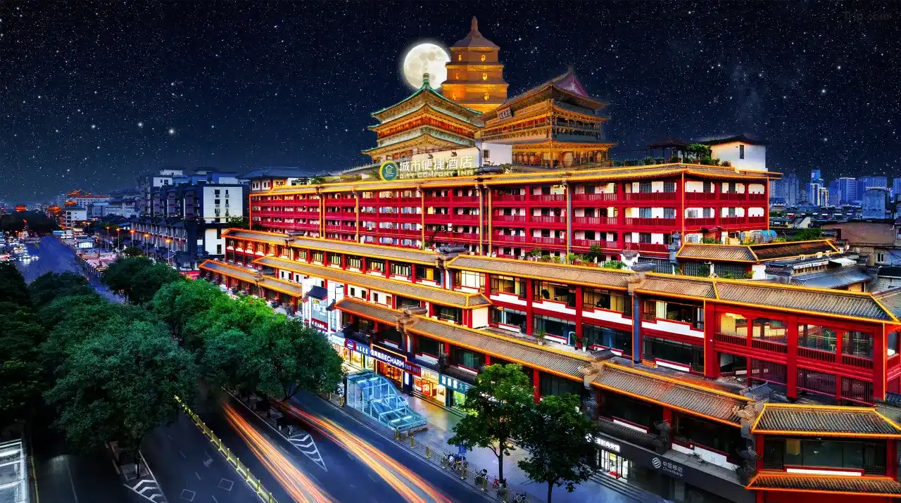 City Comfort Inn - Xi'an Zhonggulou Huimin Street Store-1