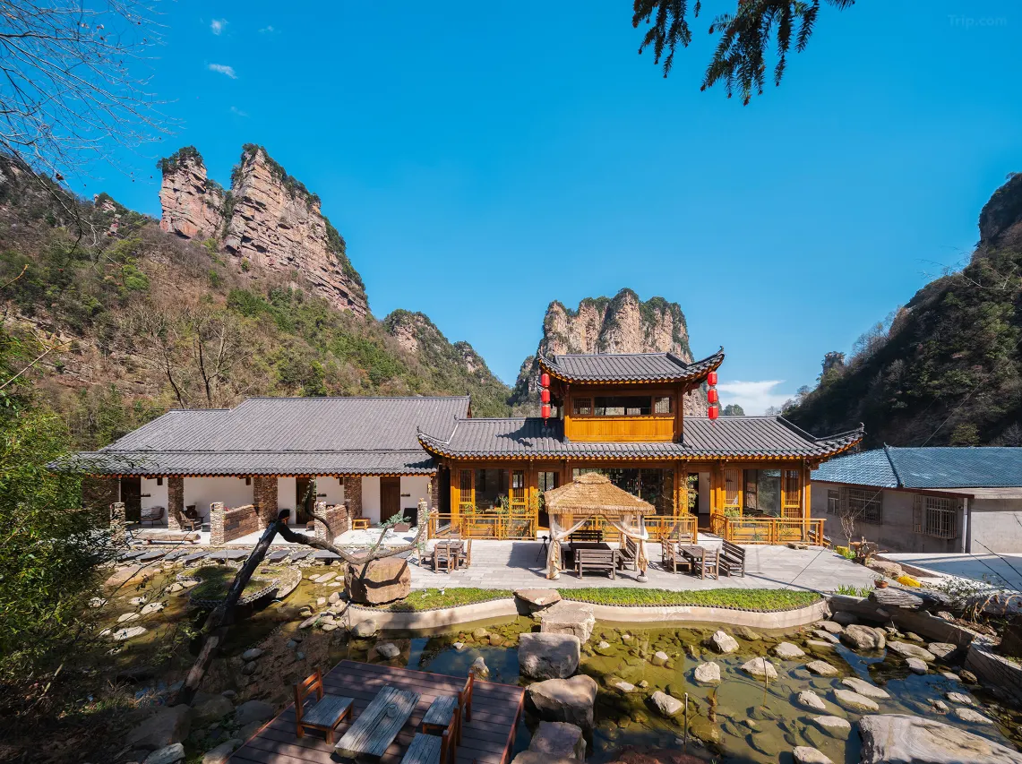 ที่พักจางเจียเจี้ย