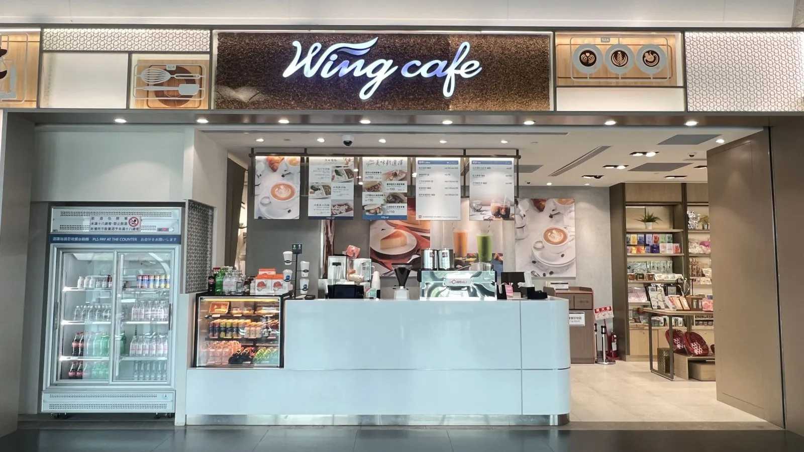 Wing Café