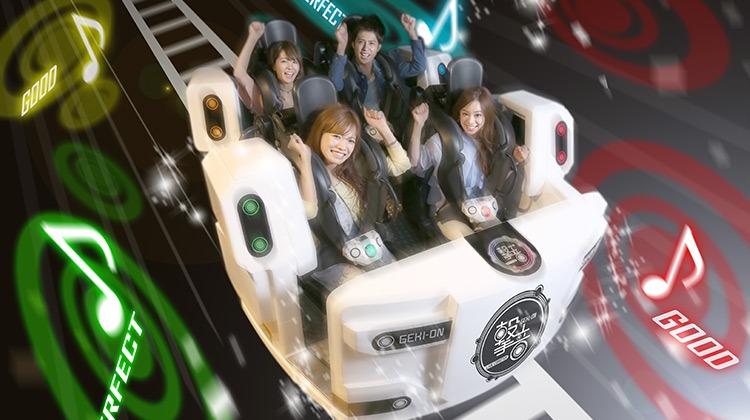 擊音過山車