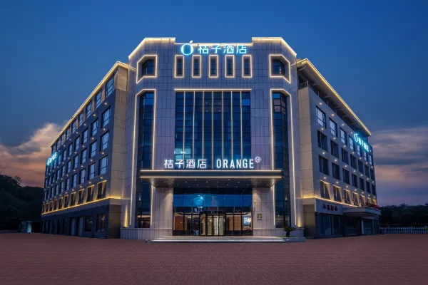 ที่พักซ่างเหรา