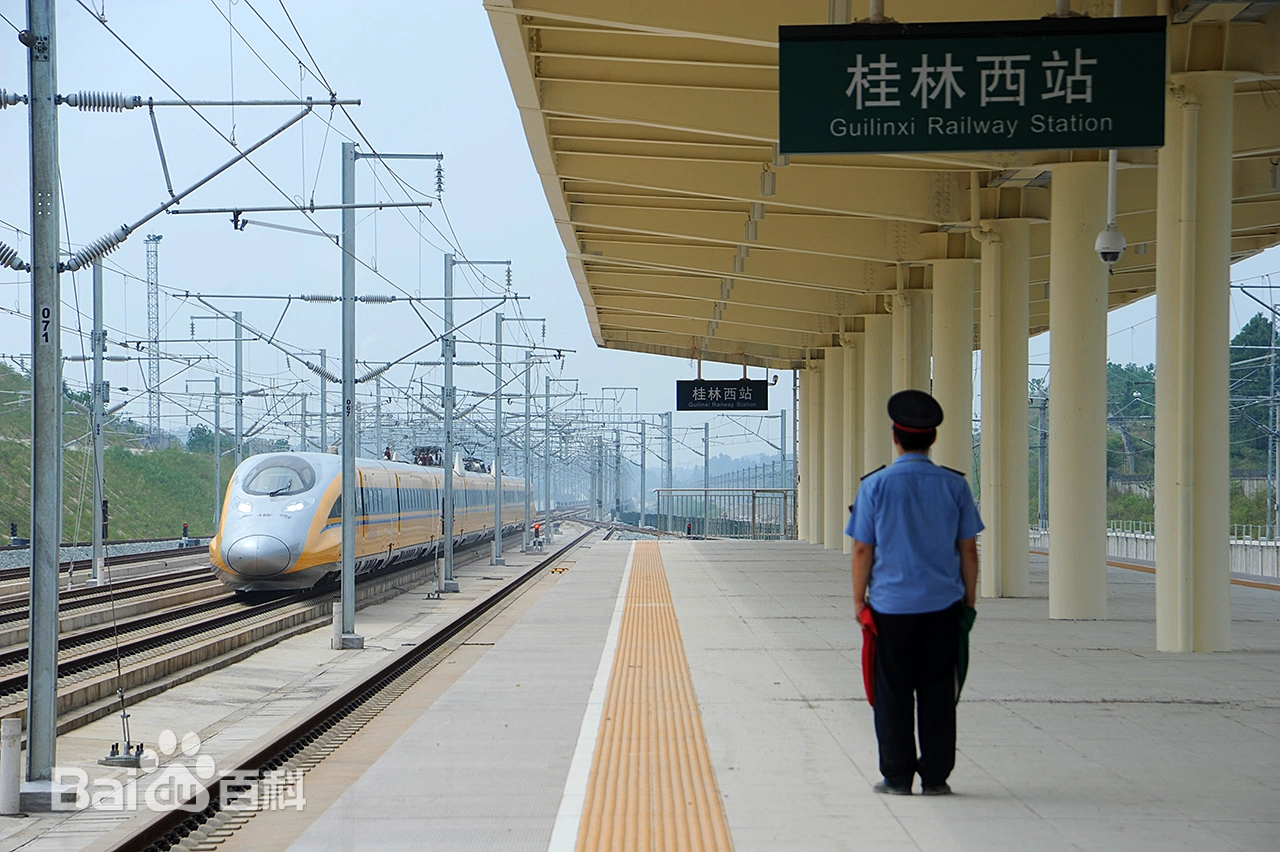 桂林西站主要高鐵路線