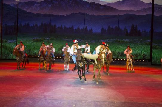 โรงละครซินเจียง