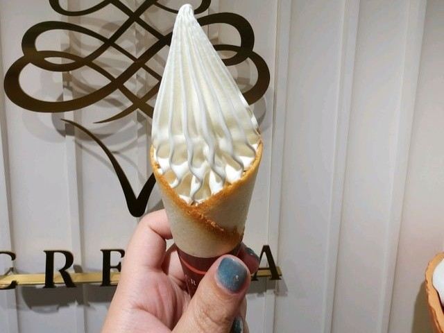 ซอฟท์ครีม (Soft Cream)