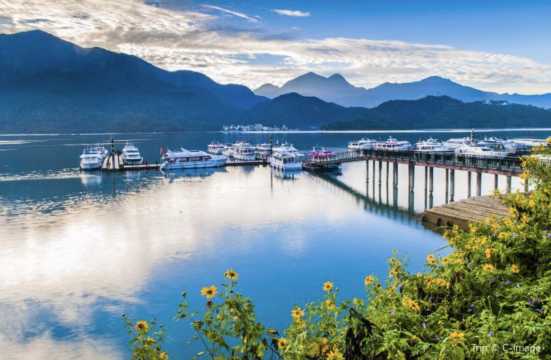 대만 입국신고서 일월담