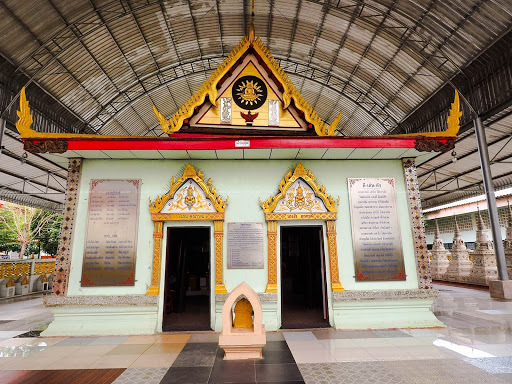 วัดหัวสวน (โบสถ์สแตนเลส)
