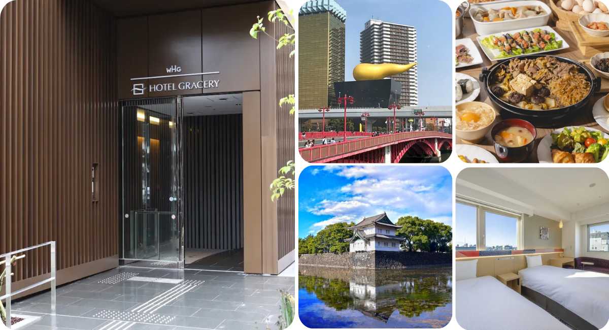 Hotel Gracery Asakusa