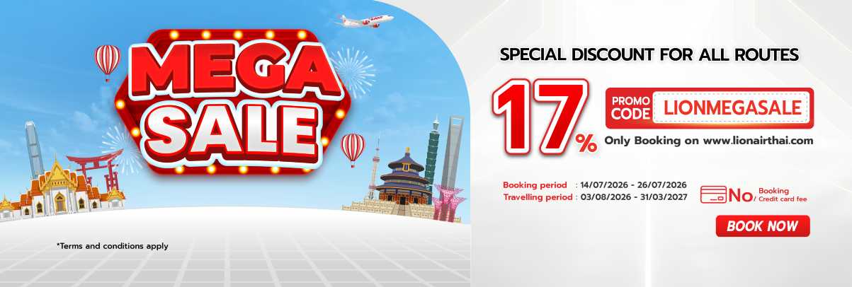 Thai Lion Air Promo Code