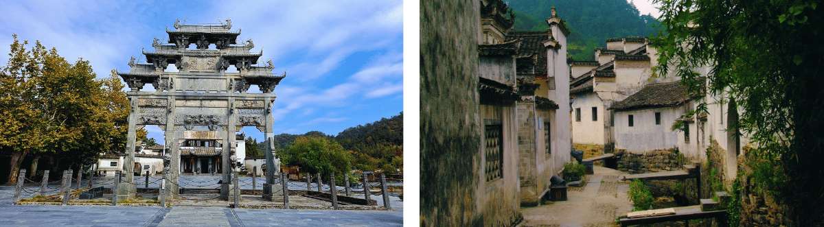 Arquitectura tradicional de las aldeas de Xidi y Hongcun