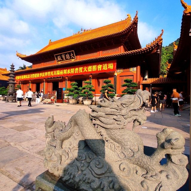 大雄寶殿