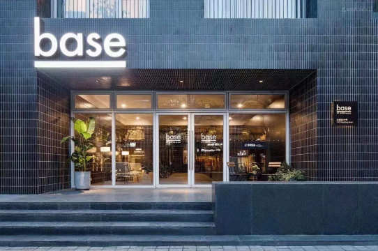 base WENDING Serviced Apartment