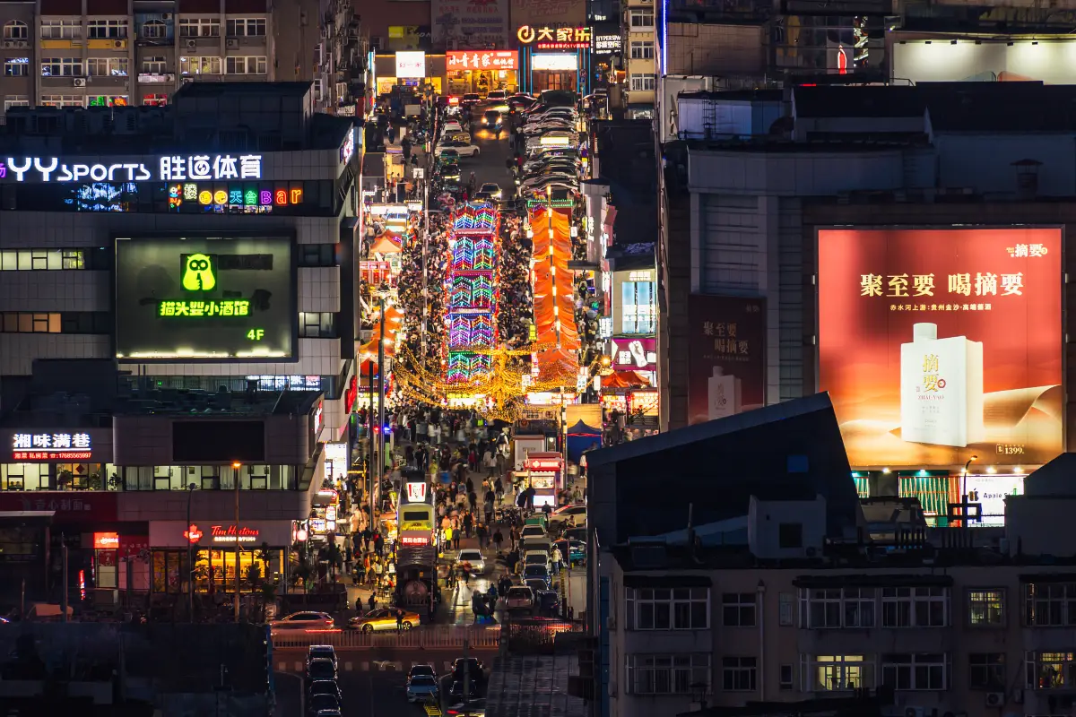 青島手信, 台東步行街