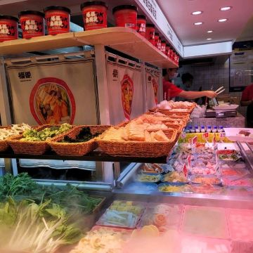 福客 · 優選麻辣燙