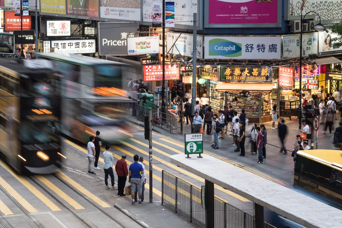 street view at Causeway Bay