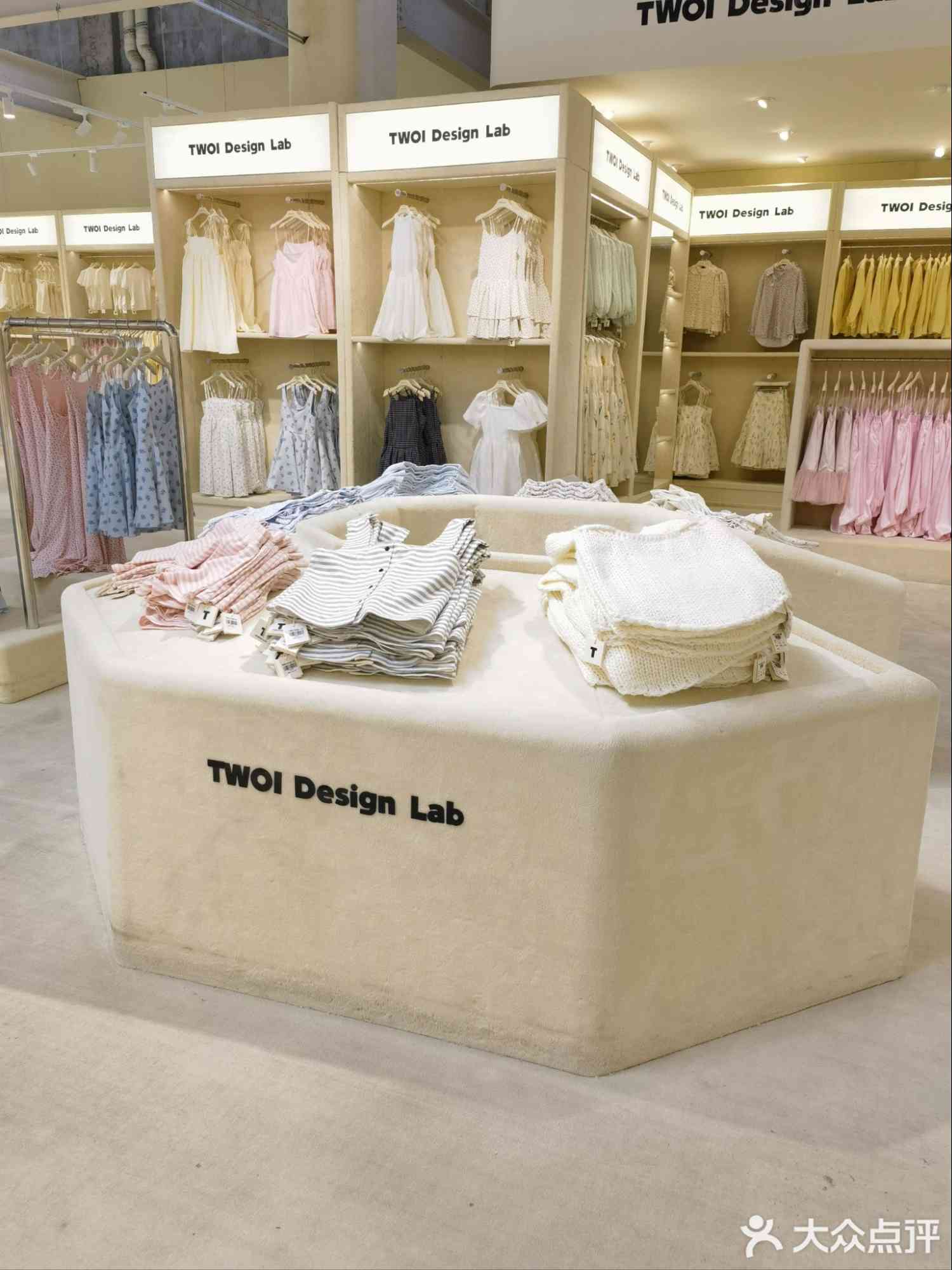 三里屯逛街地圖 三里屯逛街推薦#1 TWOI Design Lab