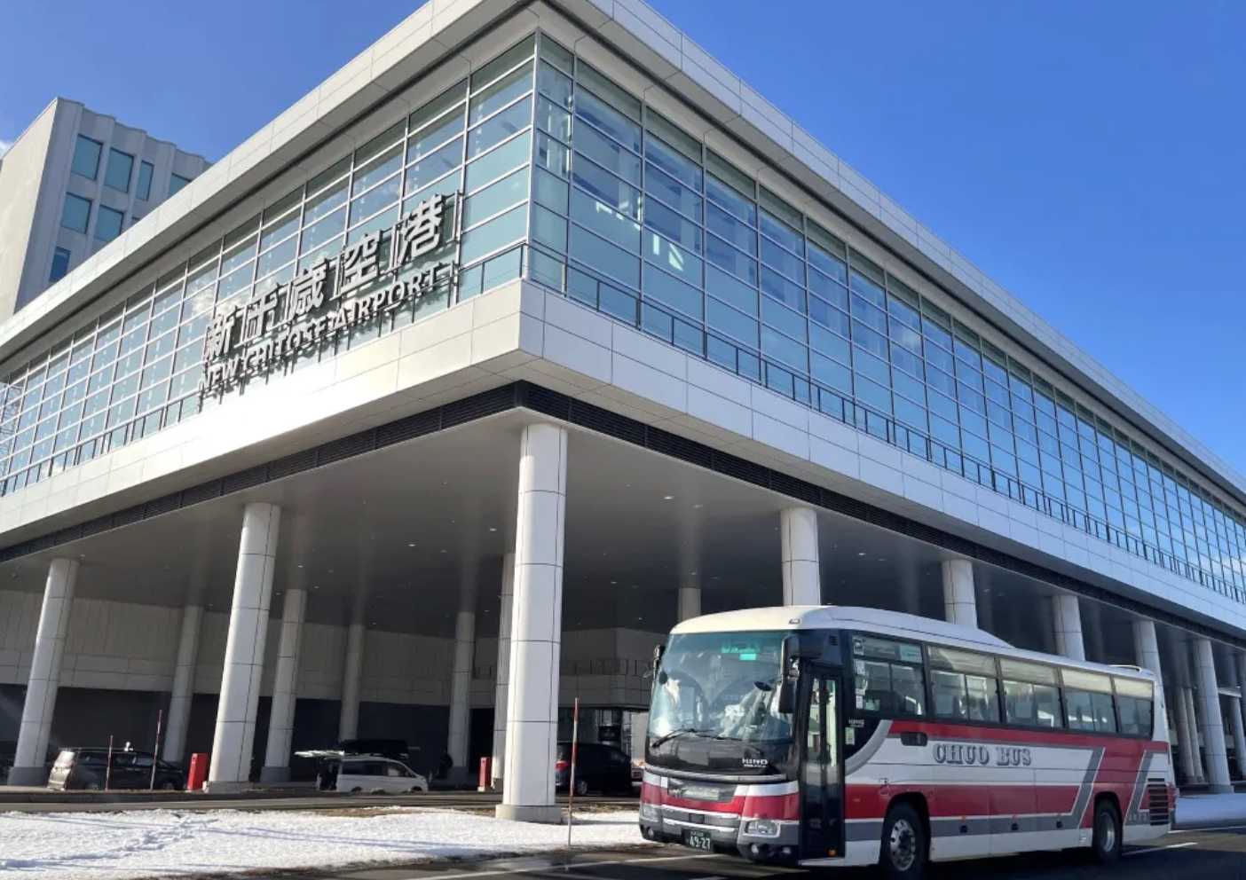 삿포로 가족 여행 공항