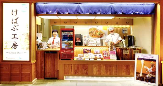 Ăn gì tại sân bay Haneda