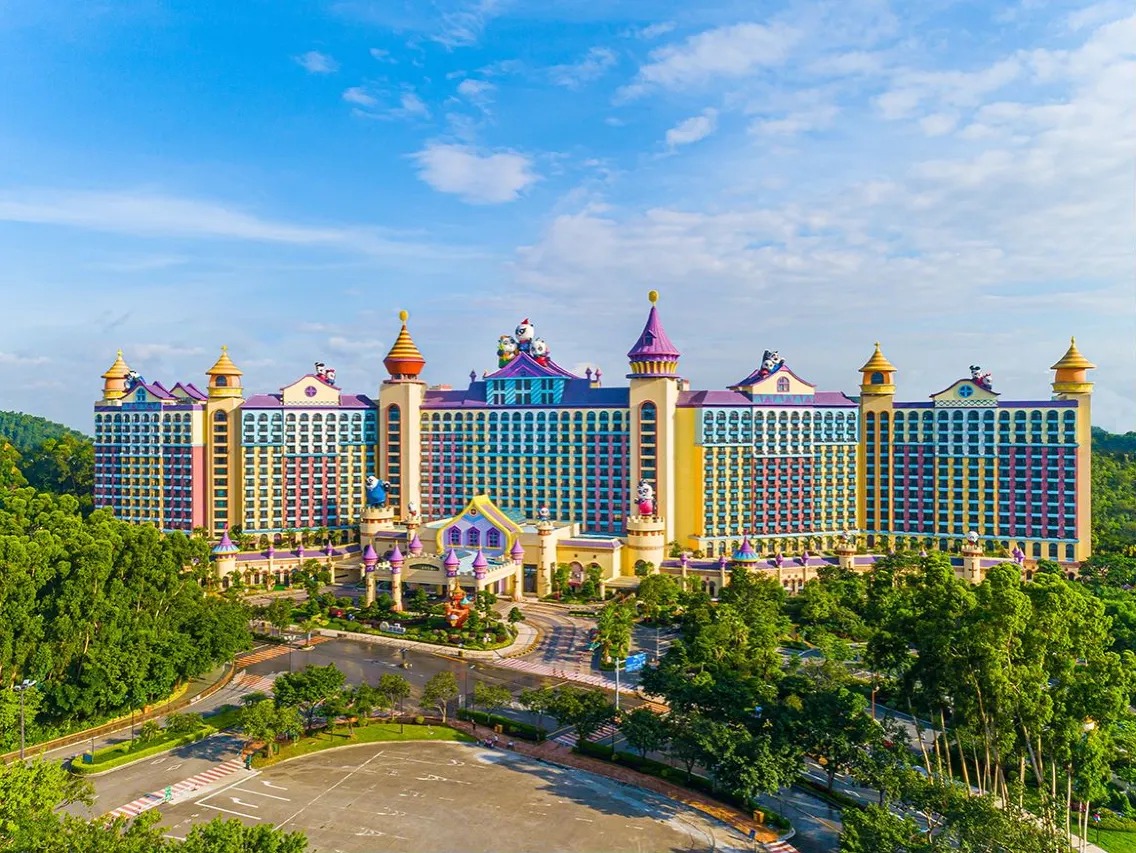 廣州長隆熊貓酒店