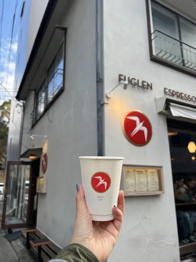 Fuglen Tokyo 咖啡廳