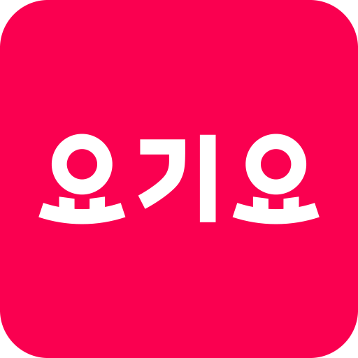 15 แอปเกาหลี 2569 รวมแอปเด็ดที่ต้องมีติดเครื่อง เที่ยวเกาหลีเองได้ไม่ง้อทัวร์ | Trip.com