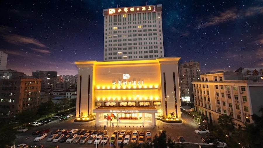 Shuidu Holiday Hotel Shenzhen