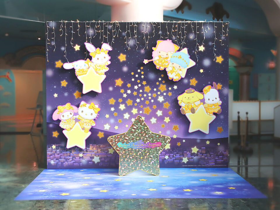 聖誕主題的打卡區域