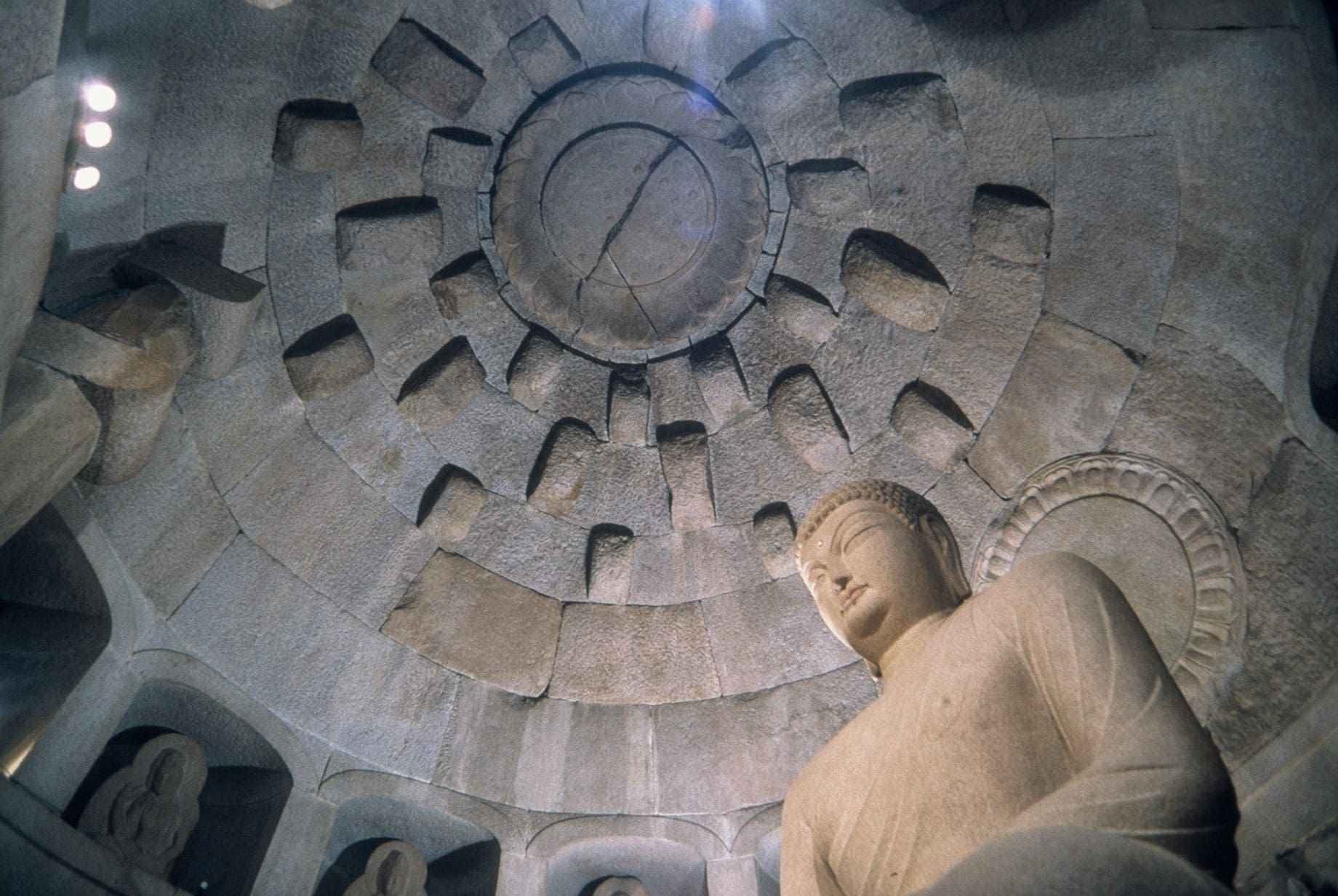 경주 여행, 석굴암