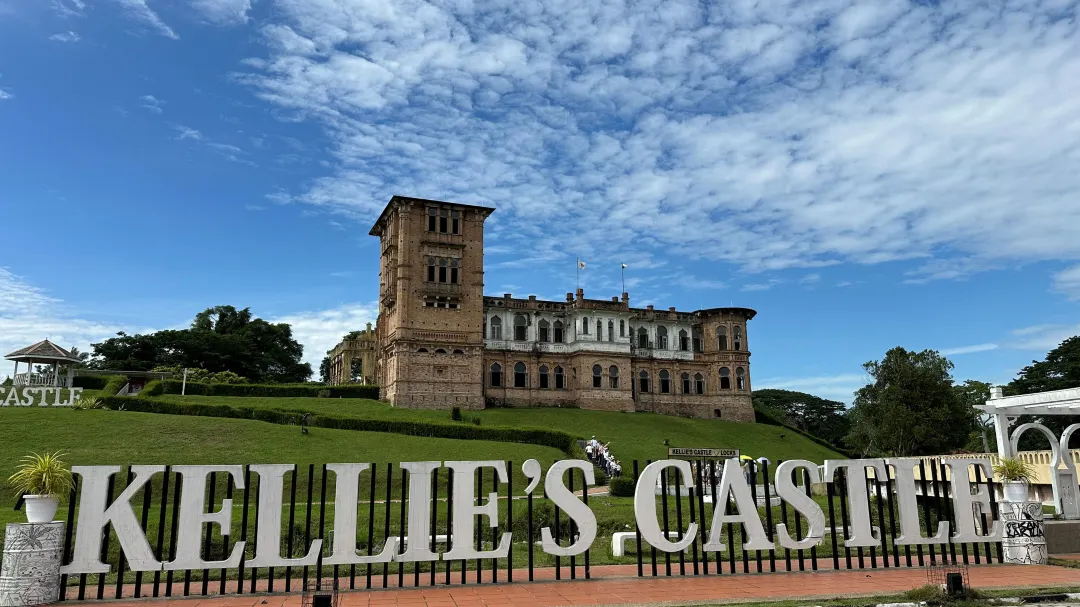 Panoramic picture of Kellie's castle