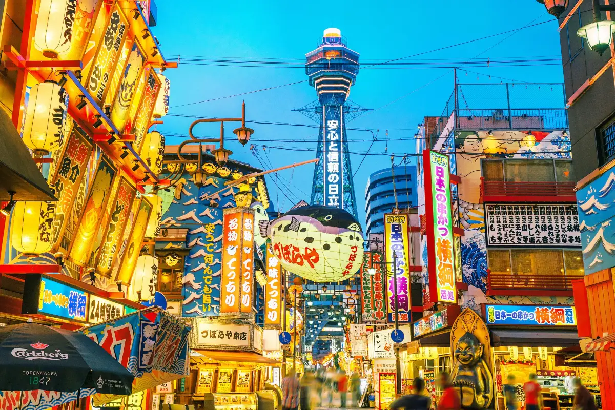 通天閣 Tower Slide