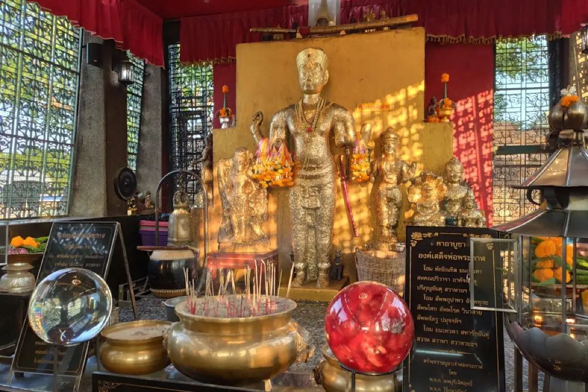 ศาลพระกาฬ