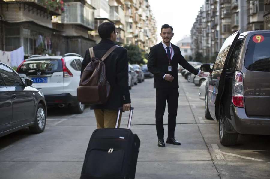 รถรับส่งสนามบิน