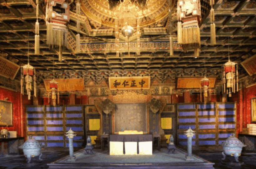 고궁 박물원 실내 