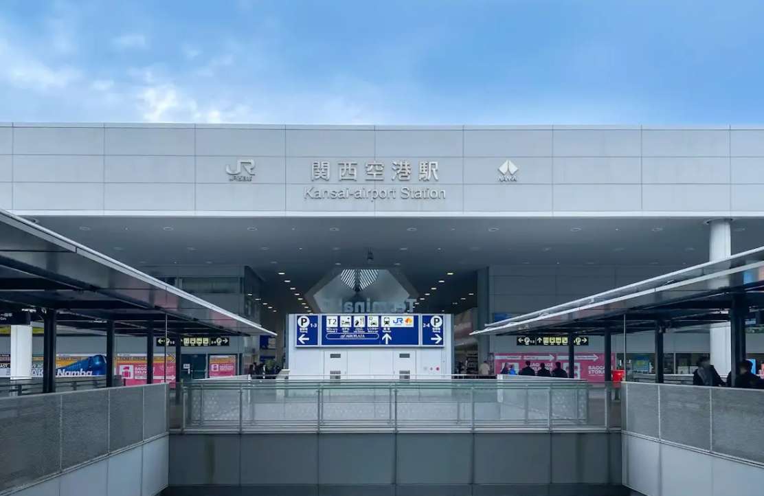 Kansai Airport Train Station