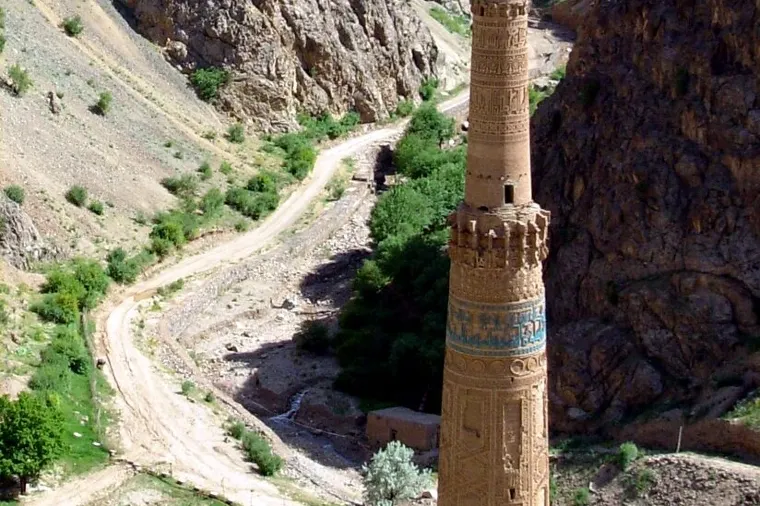 Minaret and Archaeological Remains of Jam, Kabul