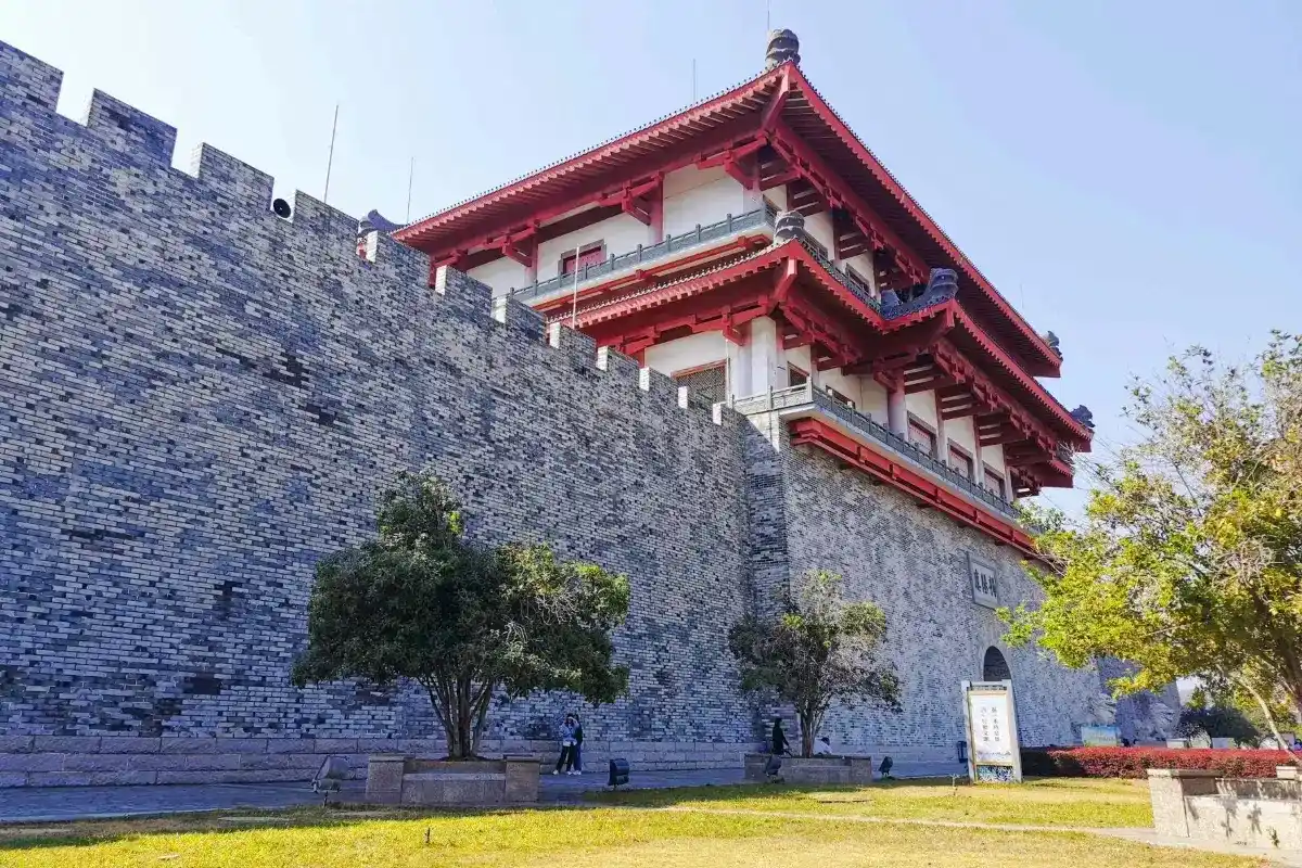 เจียหยางโหลว