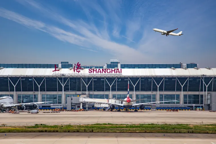 สนามบินนานาชาติผู่ตง