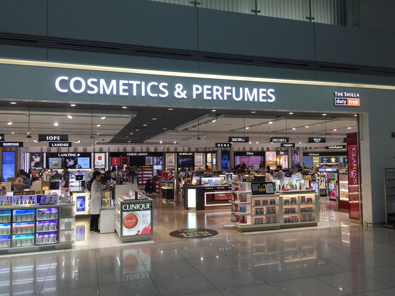 ร้านปลอดภาษีในสนามบิน