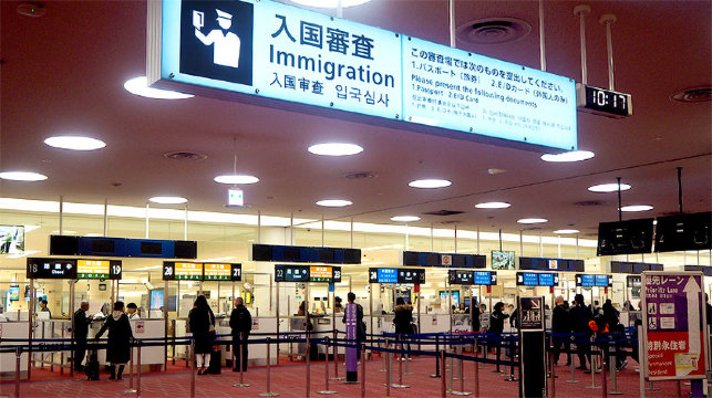 1. ของต้องห้ามนำเข้า (ห้ามนำติดตัวไปเด็ดขาด!)