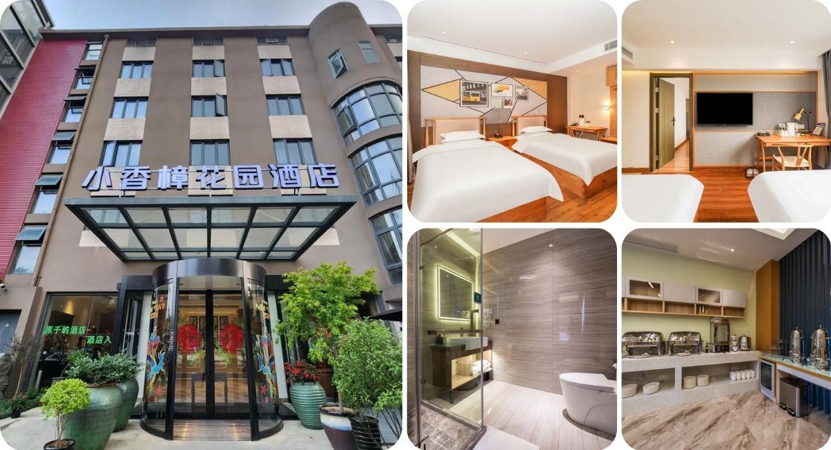 Camphor Garden Hotel (Shanghai Hongqiao Airport)