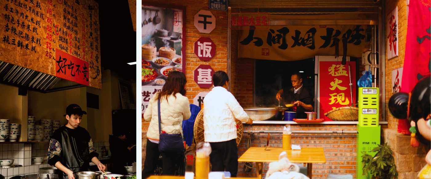 Stand de street food en Chine avec un cuisinier préparant des plats sous les yeux des clients, une ambiance locale authentique