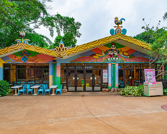 廣州長隆動物園, 餐廳